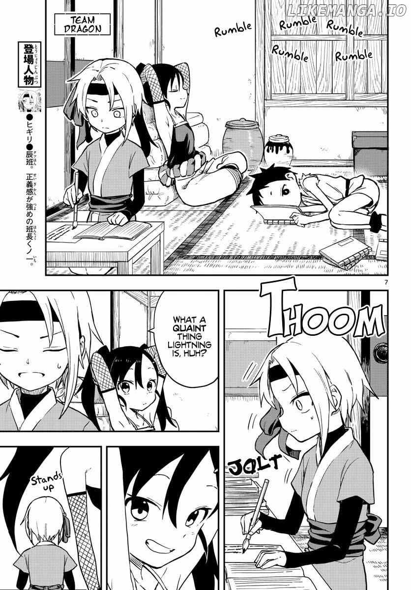 Kunoichi Tsubaki no Mune no Uchi Chapter 53 - page 8