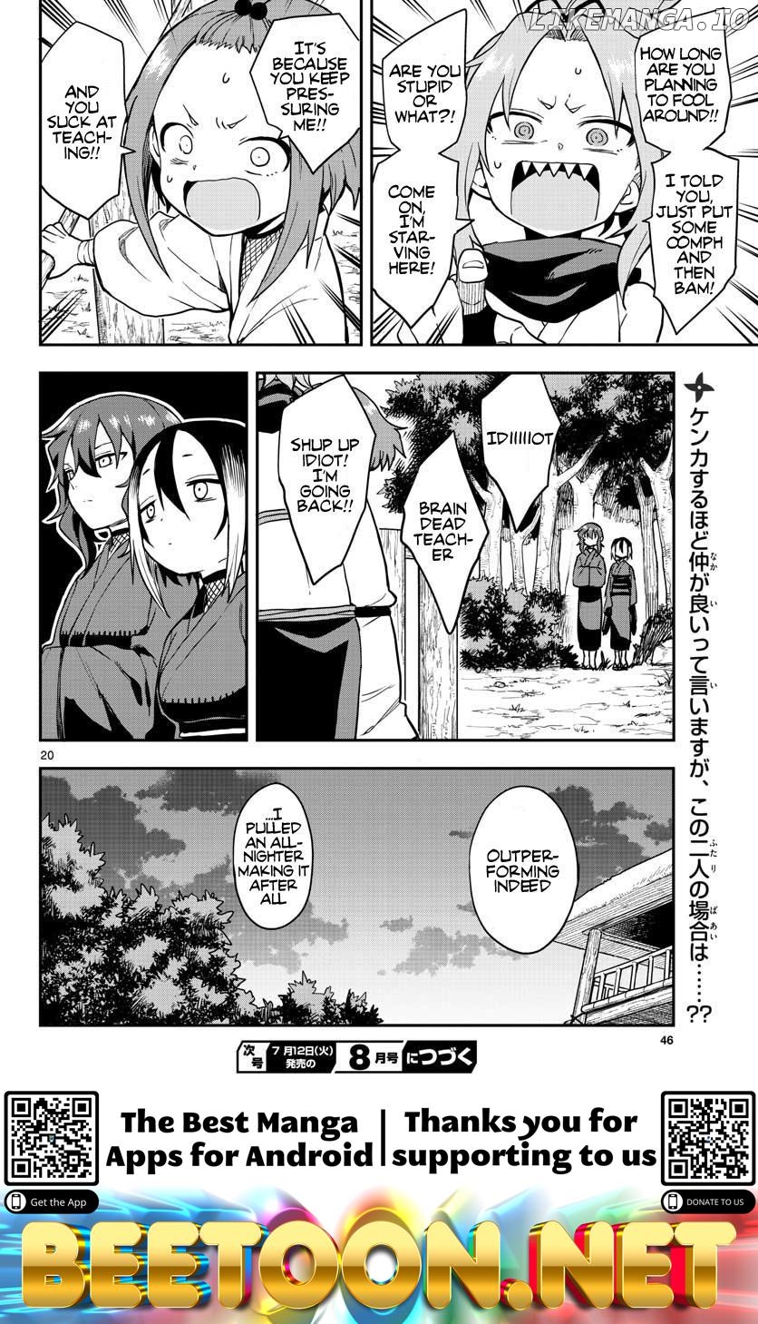 Kunoichi Tsubaki no Mune no Uchi Chapter 52 - page 21