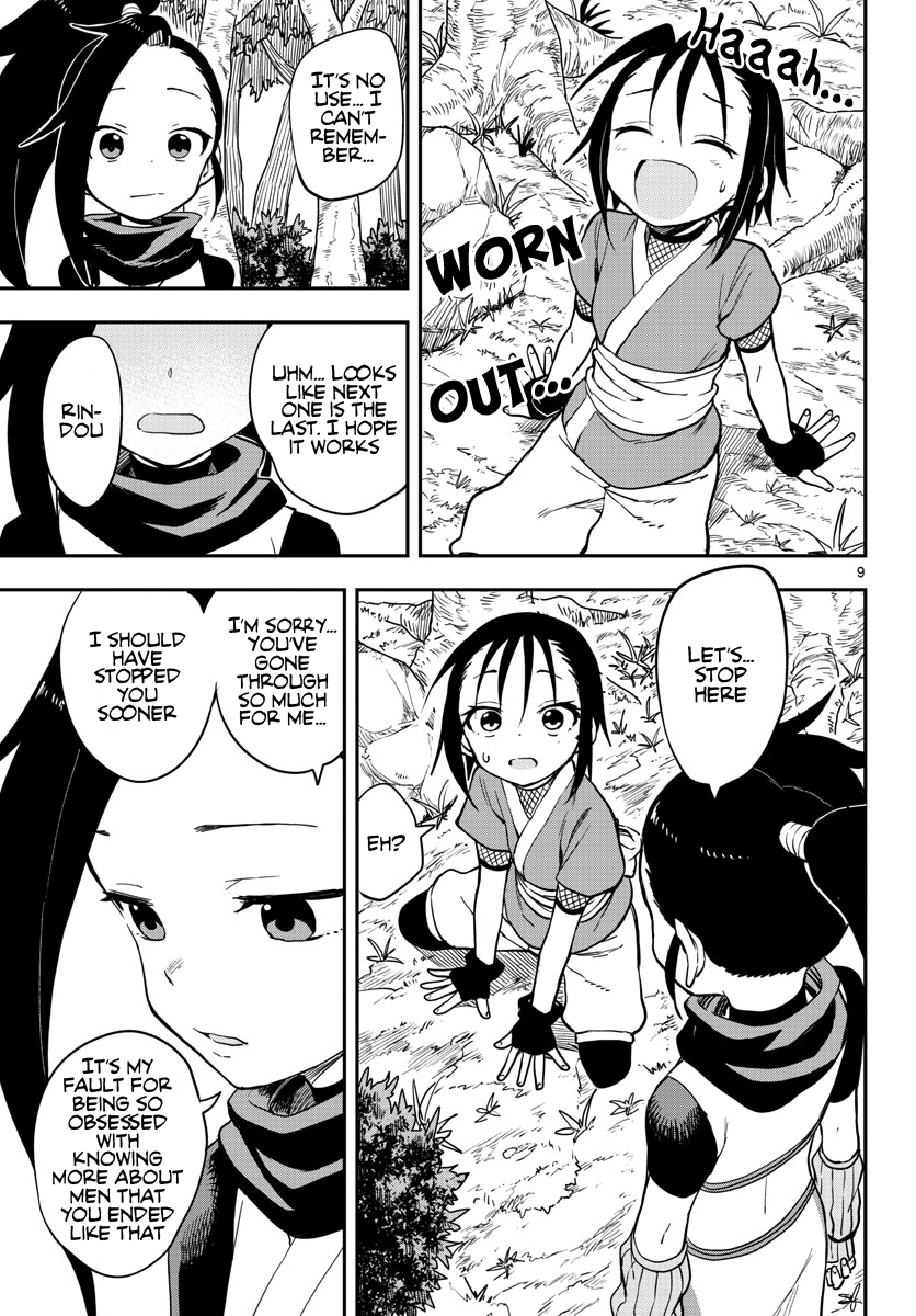 Kunoichi Tsubaki no Mune no Uchi Chapter 51 - page 10