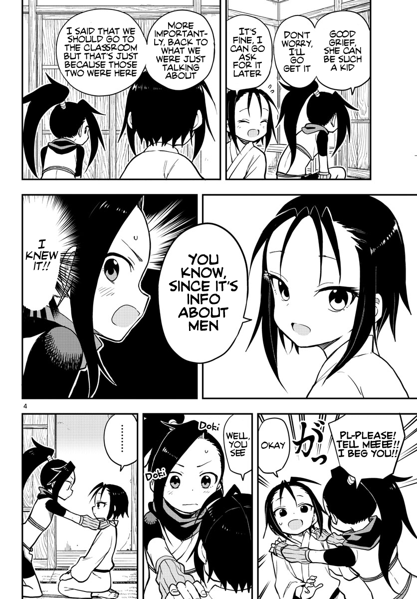 Kunoichi Tsubaki no Mune no Uchi Chapter 51 - page 5