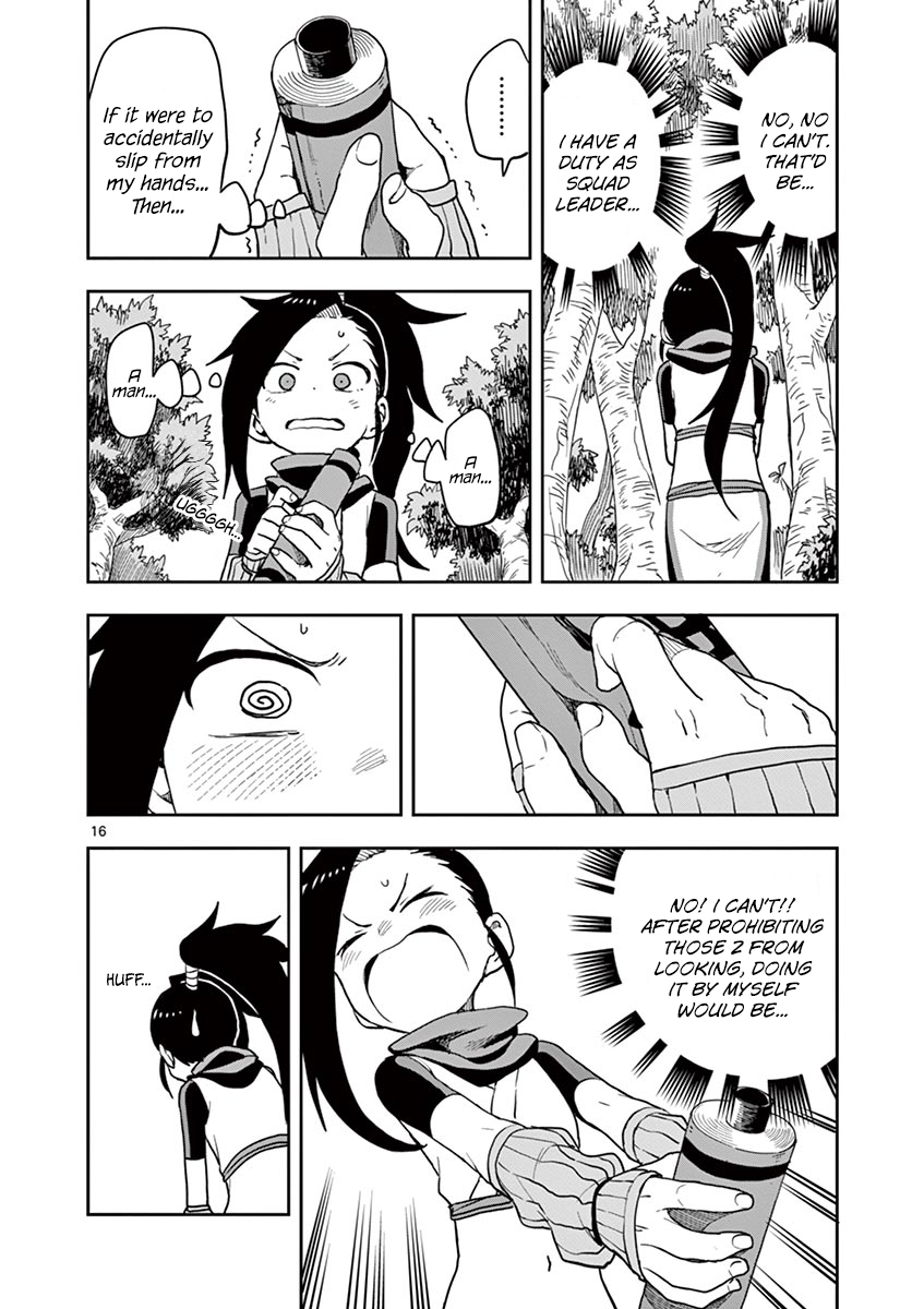 Kunoichi Tsubaki no Mune no Uchi Chapter 29 - page 17