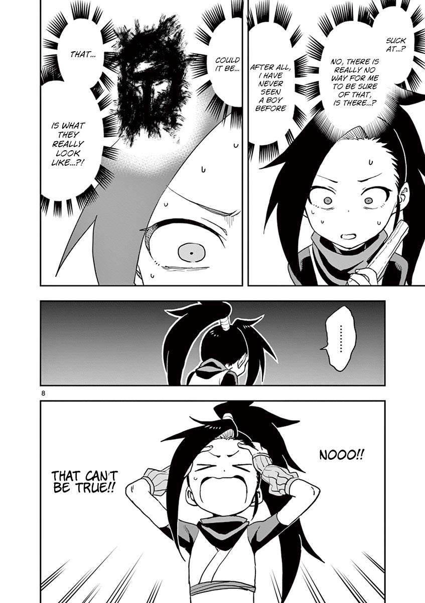 Kunoichi Tsubaki no Mune no Uchi Chapter 29 - page 9