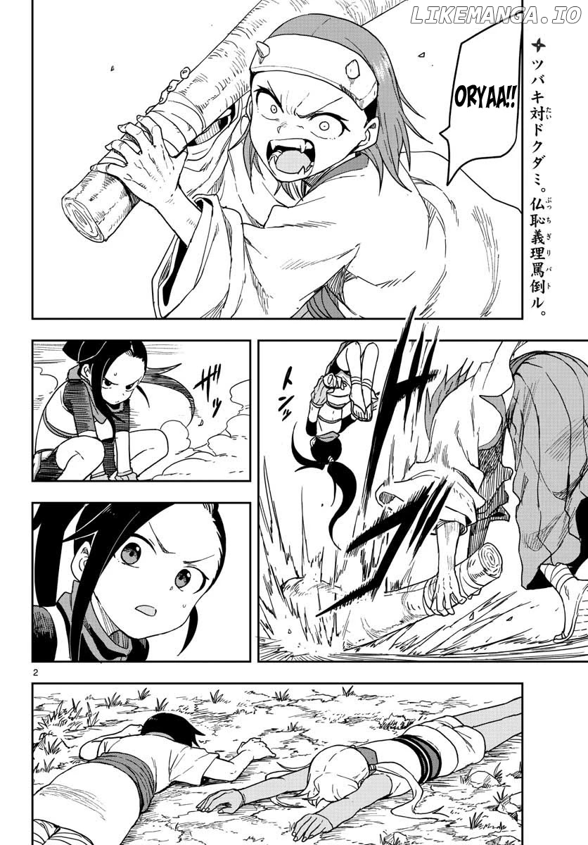 Kunoichi Tsubaki no Mune no Uchi Chapter 38 - page 3