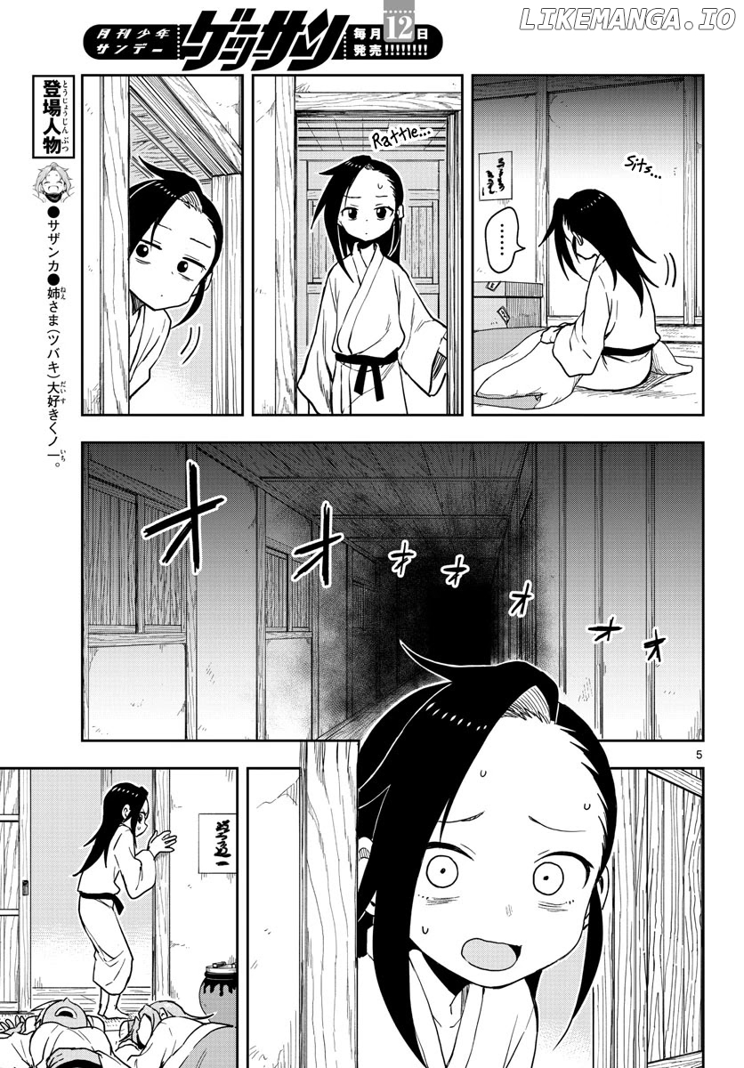 Kunoichi Tsubaki no Mune no Uchi Chapter 37 - page 6