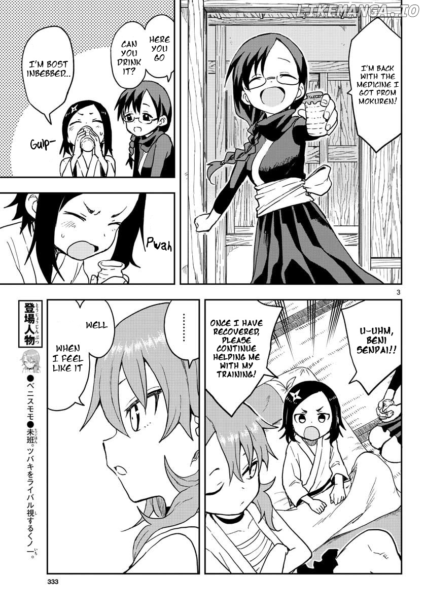 Kunoichi Tsubaki no Mune no Uchi Chapter 33 - page 4