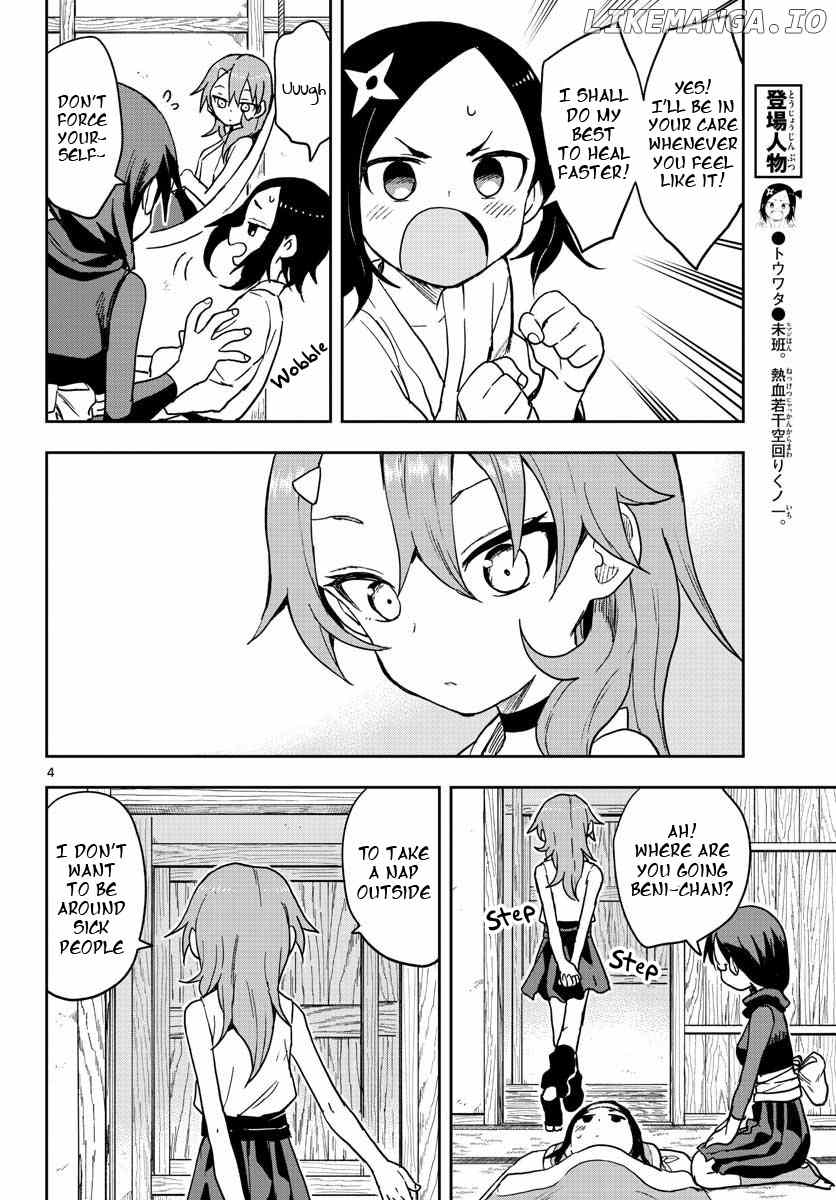 Kunoichi Tsubaki no Mune no Uchi Chapter 33 - page 5