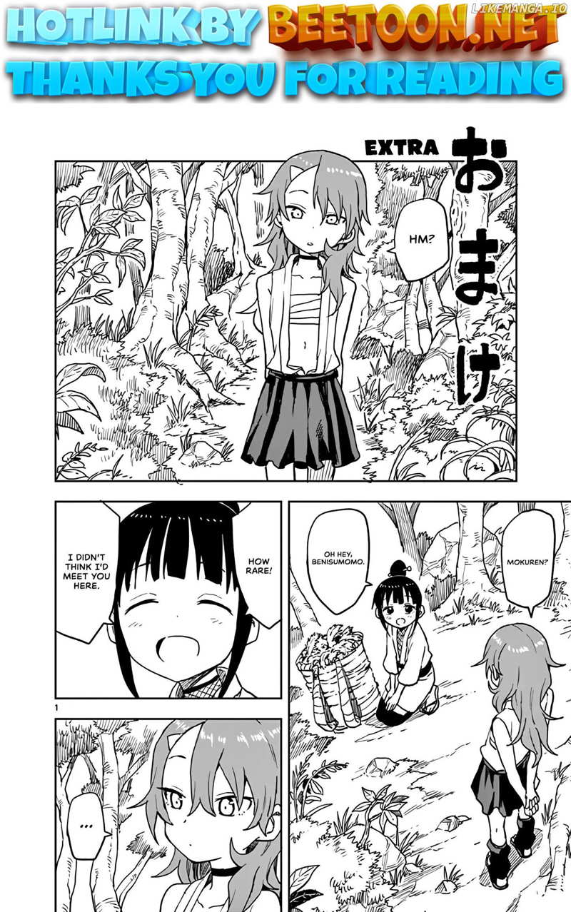 Kunoichi Tsubaki no Mune no Uchi Chapter 24.5 - page 1