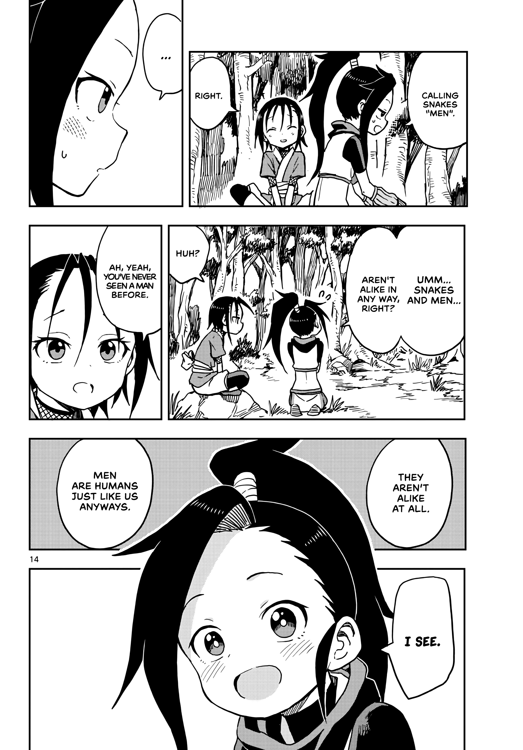 Kunoichi Tsubaki no Mune no Uchi Chapter 19 - page 15