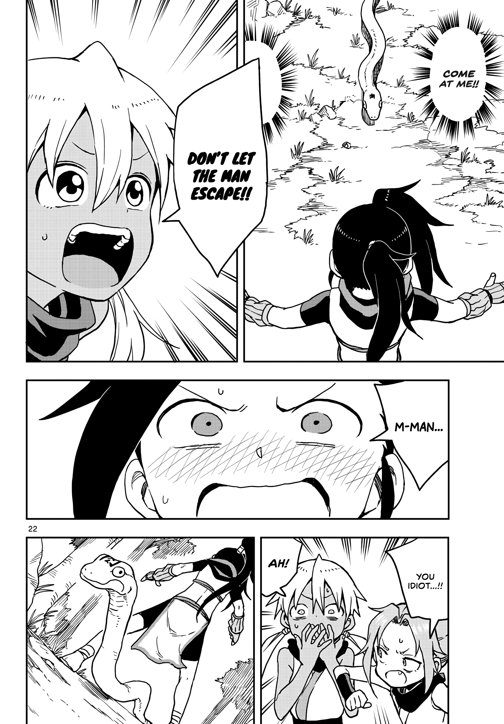 Kunoichi Tsubaki no Mune no Uchi Chapter 19 - page 23