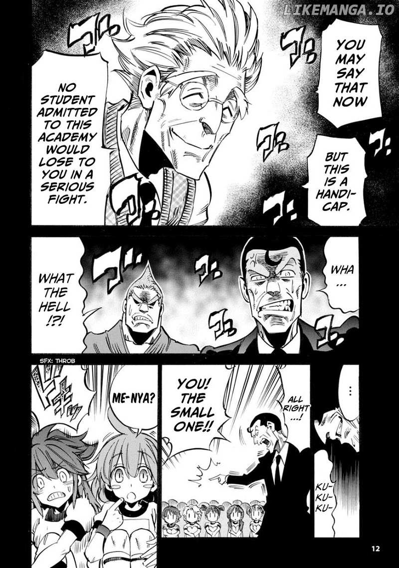 Shoukan!! Kengou Gakuen chapter 1 - page 14