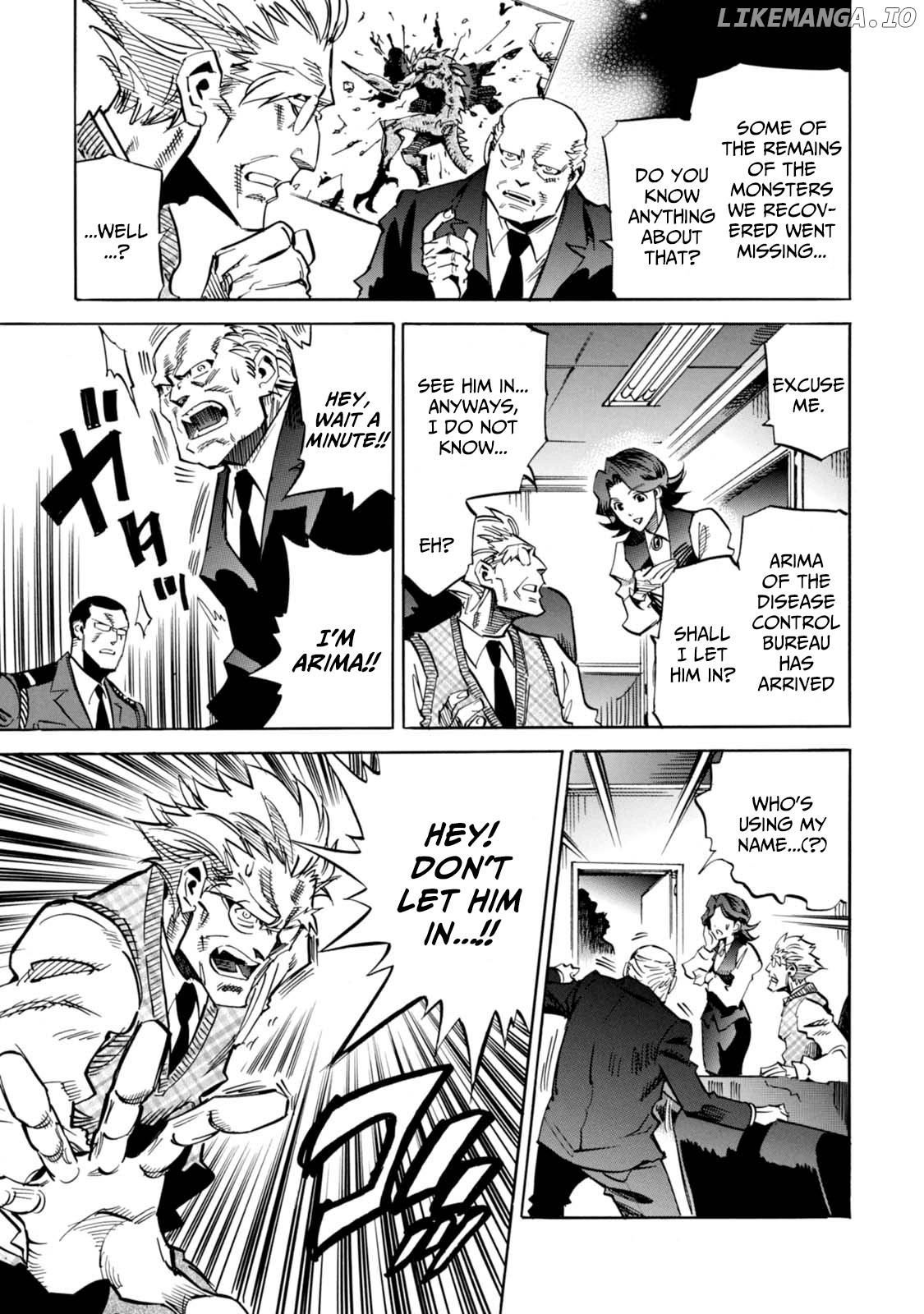 Shoukan!! Kengou Gakuen chapter 8 - page 3