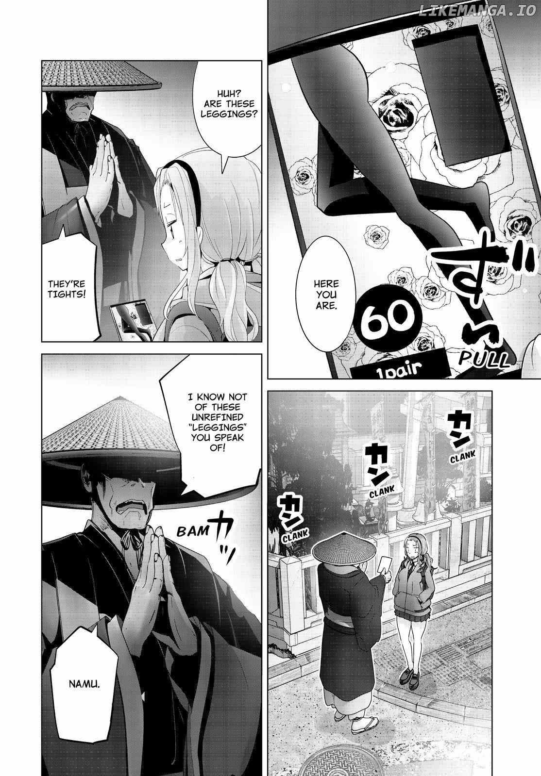 Fumikiri Jikan Chapter 34 - page 4