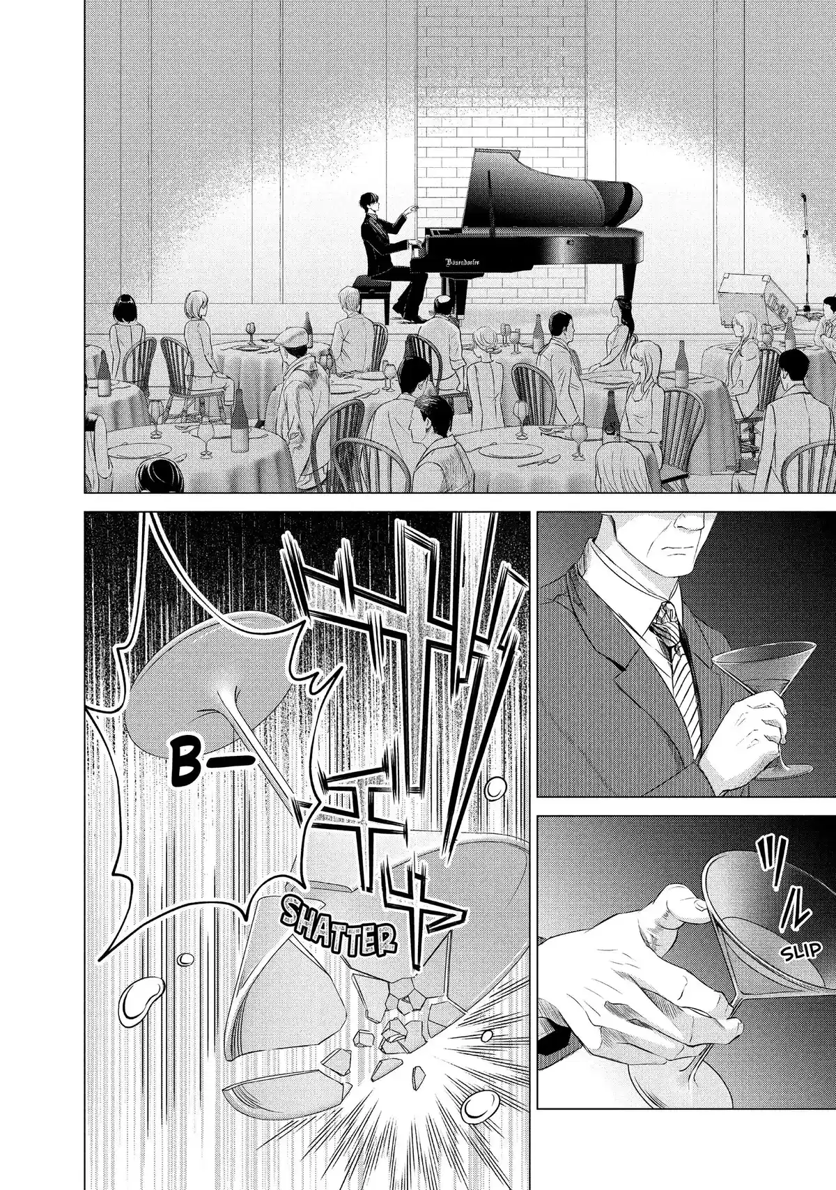 Yo ni mo Fujitsu na Piano Sonata Chapter 5 - page 18