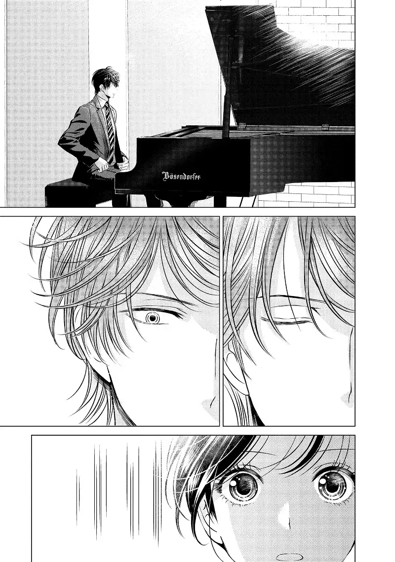 Yo ni mo Fujitsu na Piano Sonata Chapter 5 - page 3