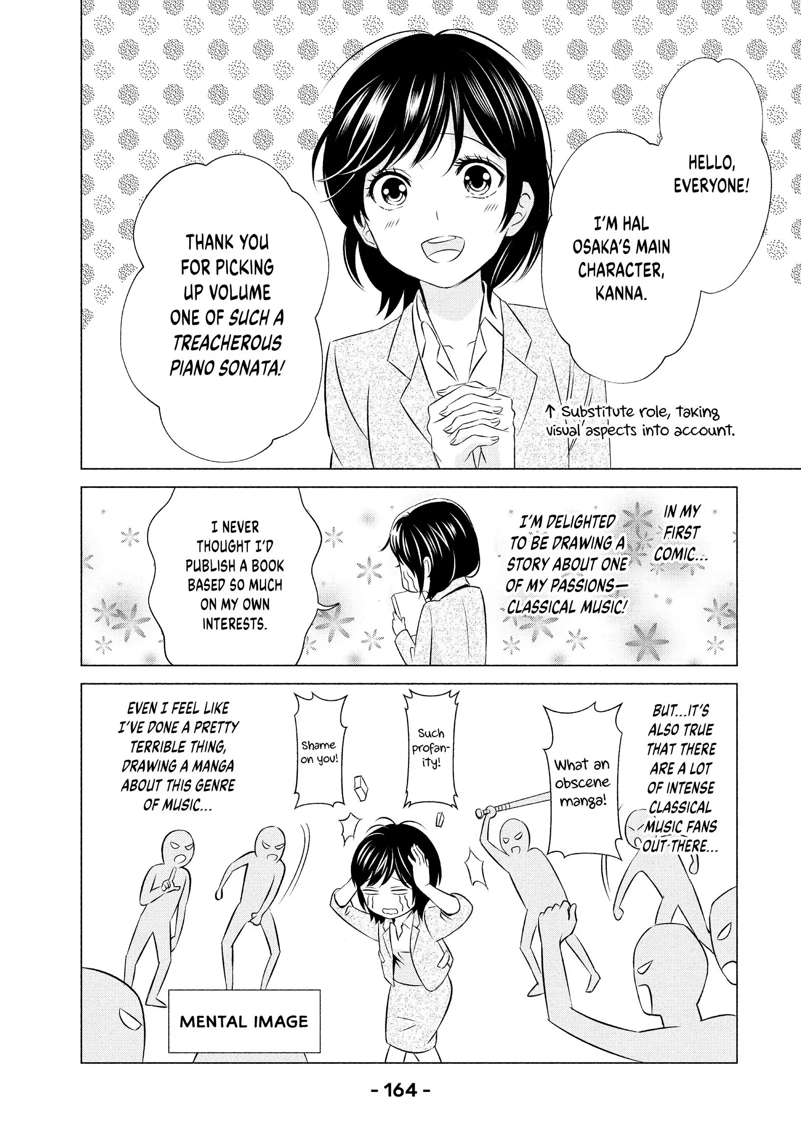 Yo ni mo Fujitsu na Piano Sonata Chapter 5 - page 32