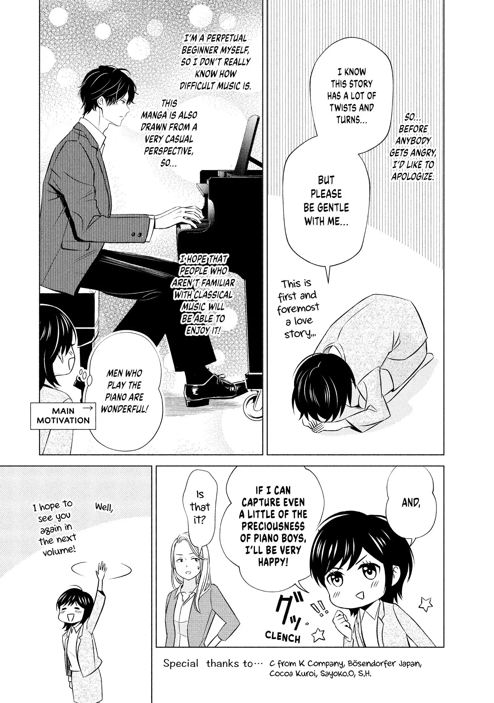 Yo ni mo Fujitsu na Piano Sonata Chapter 5 - page 33