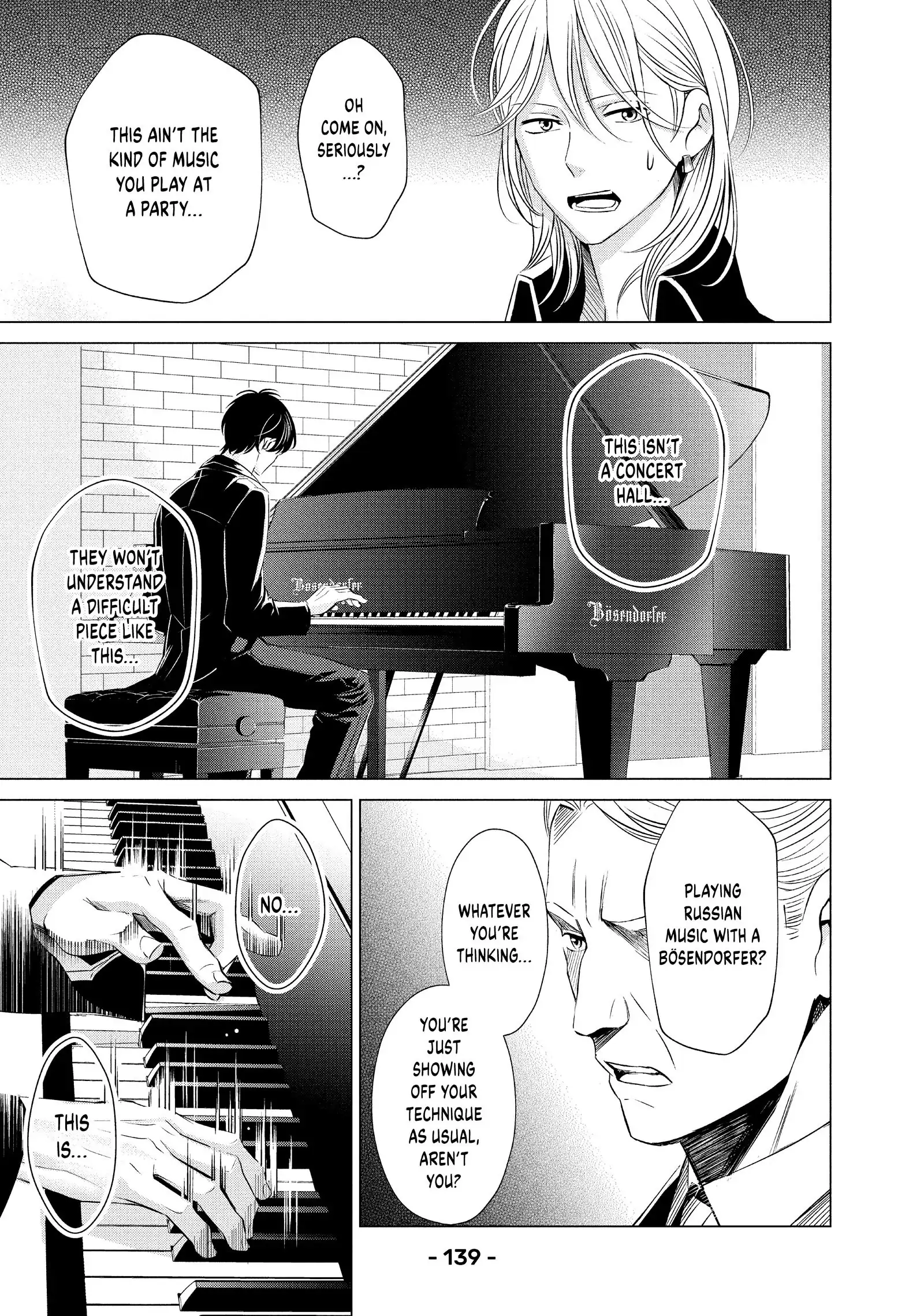 Yo ni mo Fujitsu na Piano Sonata Chapter 5 - page 7