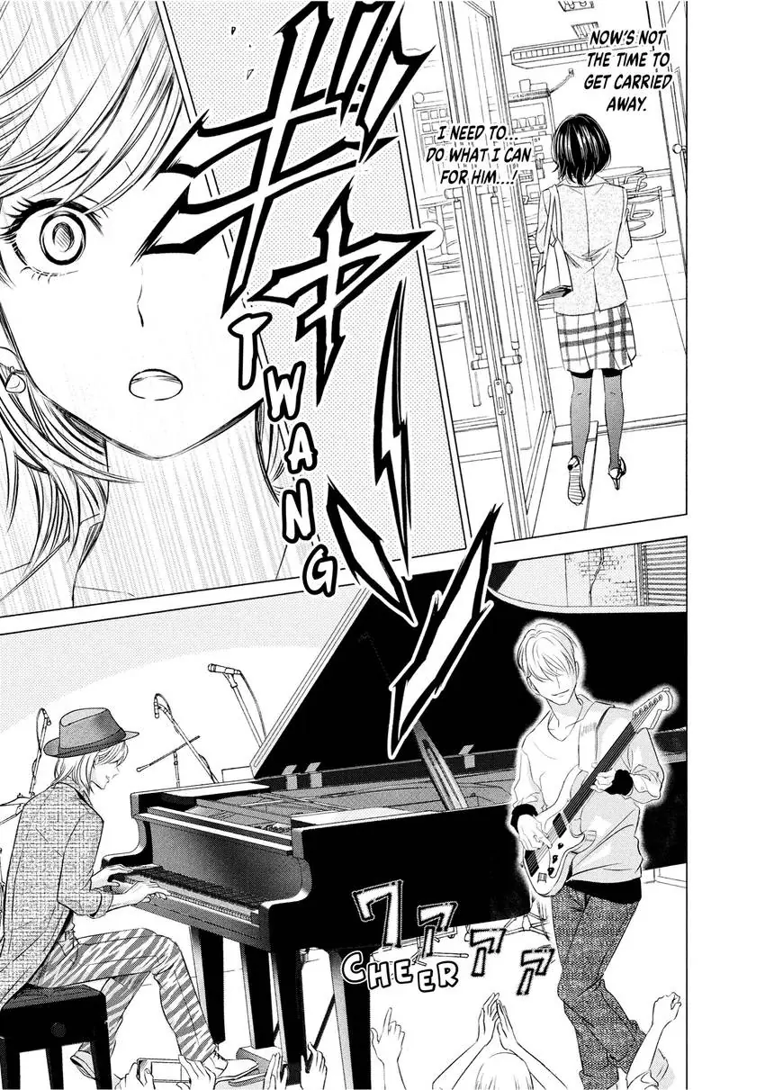 Yo ni mo Fujitsu na Piano Sonata Chapter 6 - page 23