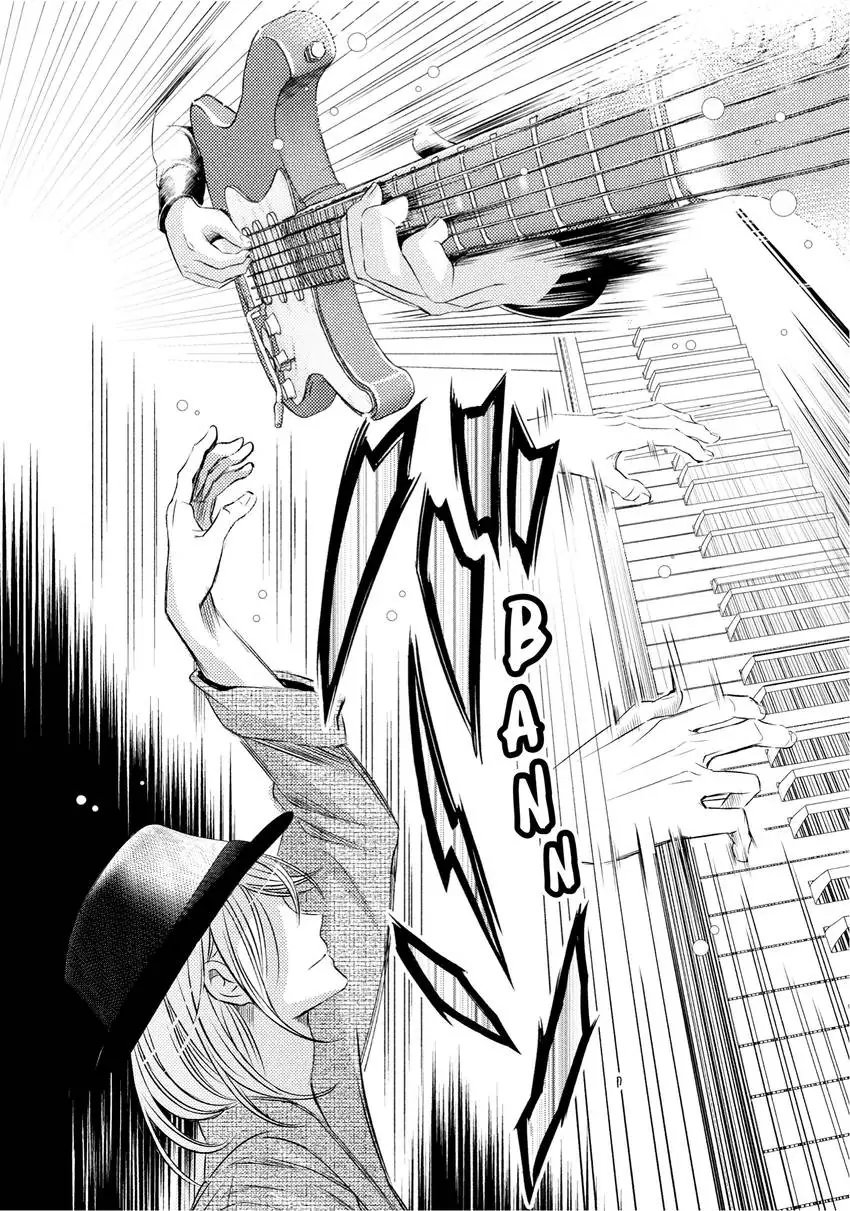 Yo ni mo Fujitsu na Piano Sonata Chapter 6 - page 24