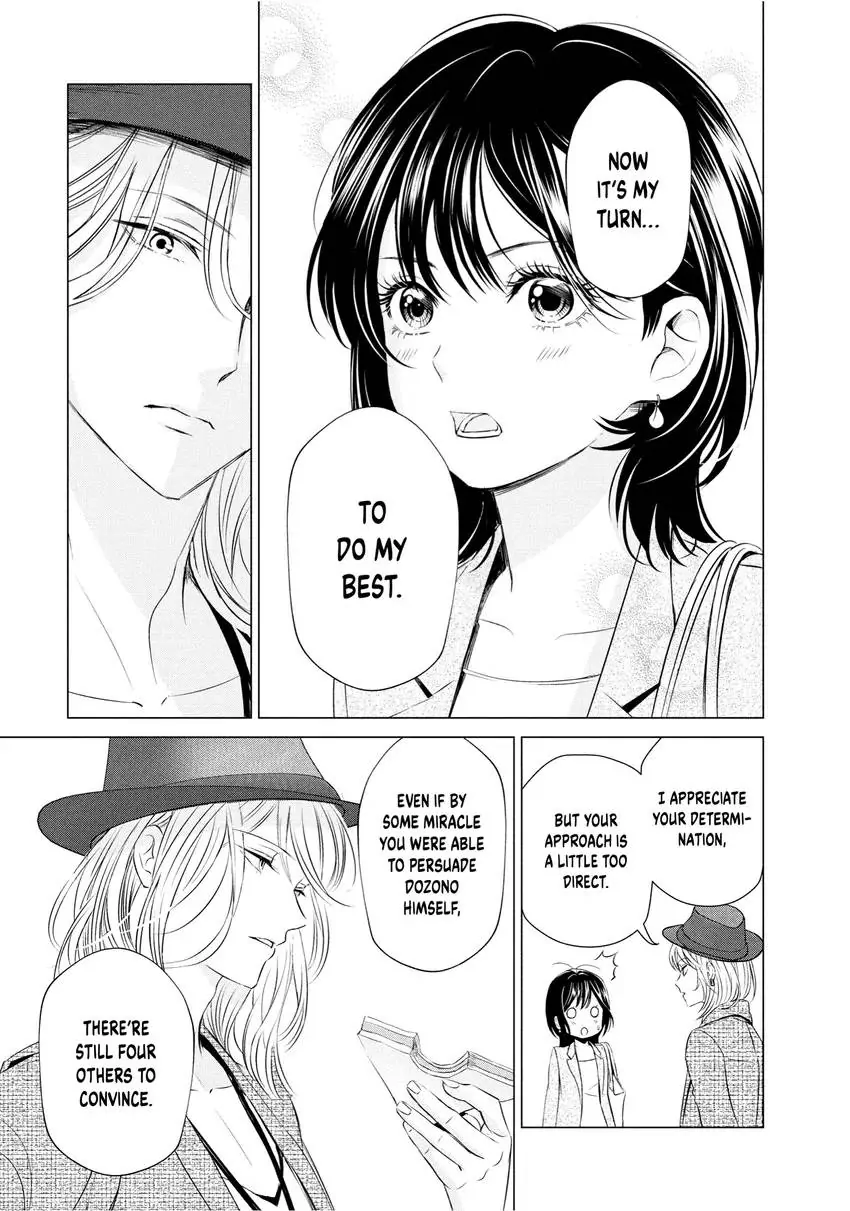 Yo ni mo Fujitsu na Piano Sonata Chapter 6 - page 27