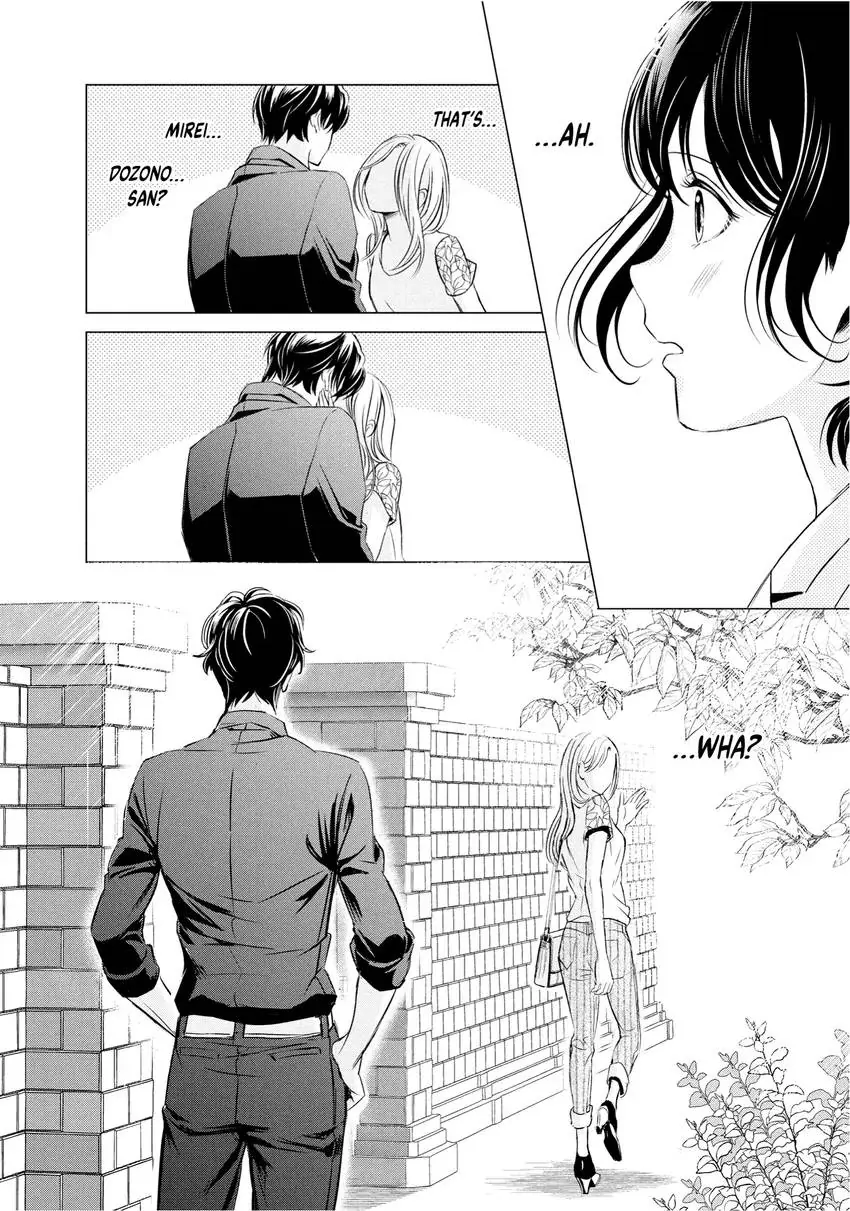 Yo ni mo Fujitsu na Piano Sonata Chapter 6 - page 36