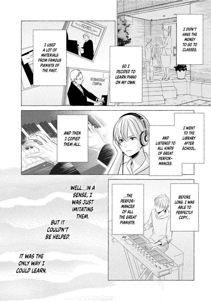 Yo ni mo Fujitsu na Piano Sonata Chapter 13 - page 12