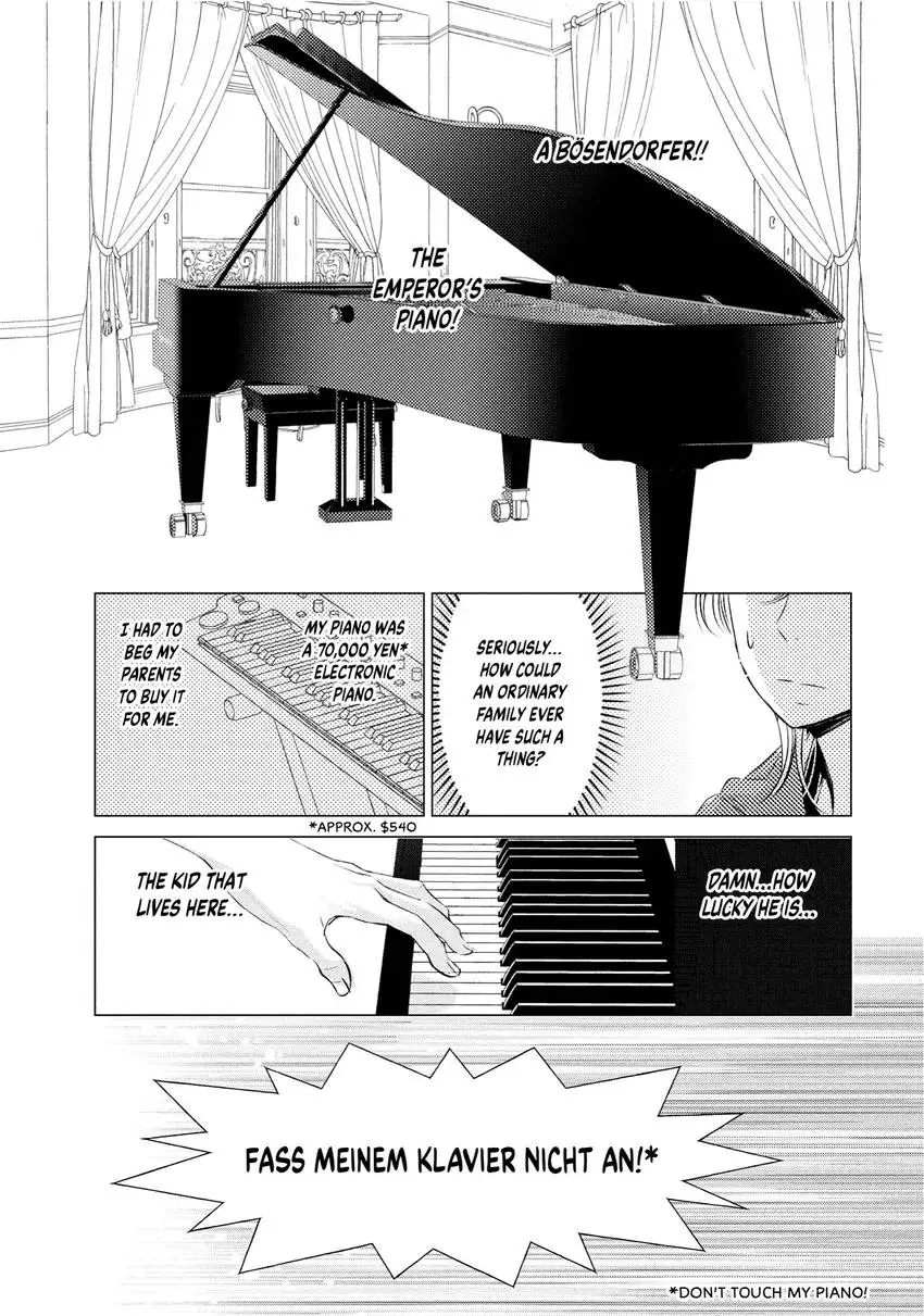 Yo ni mo Fujitsu na Piano Sonata Chapter 13 - page 3