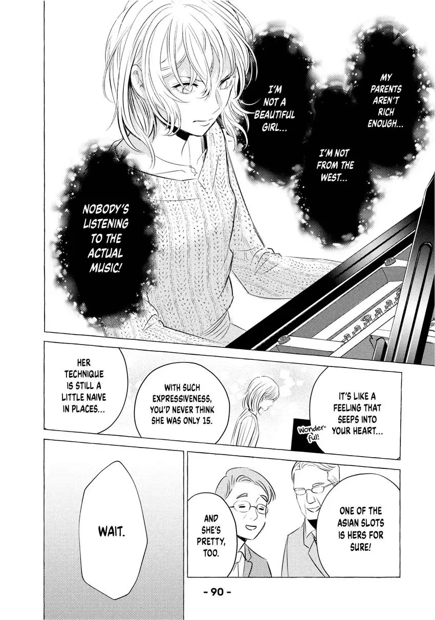 Yo ni mo Fujitsu na Piano Sonata Chapter 13 - page 26