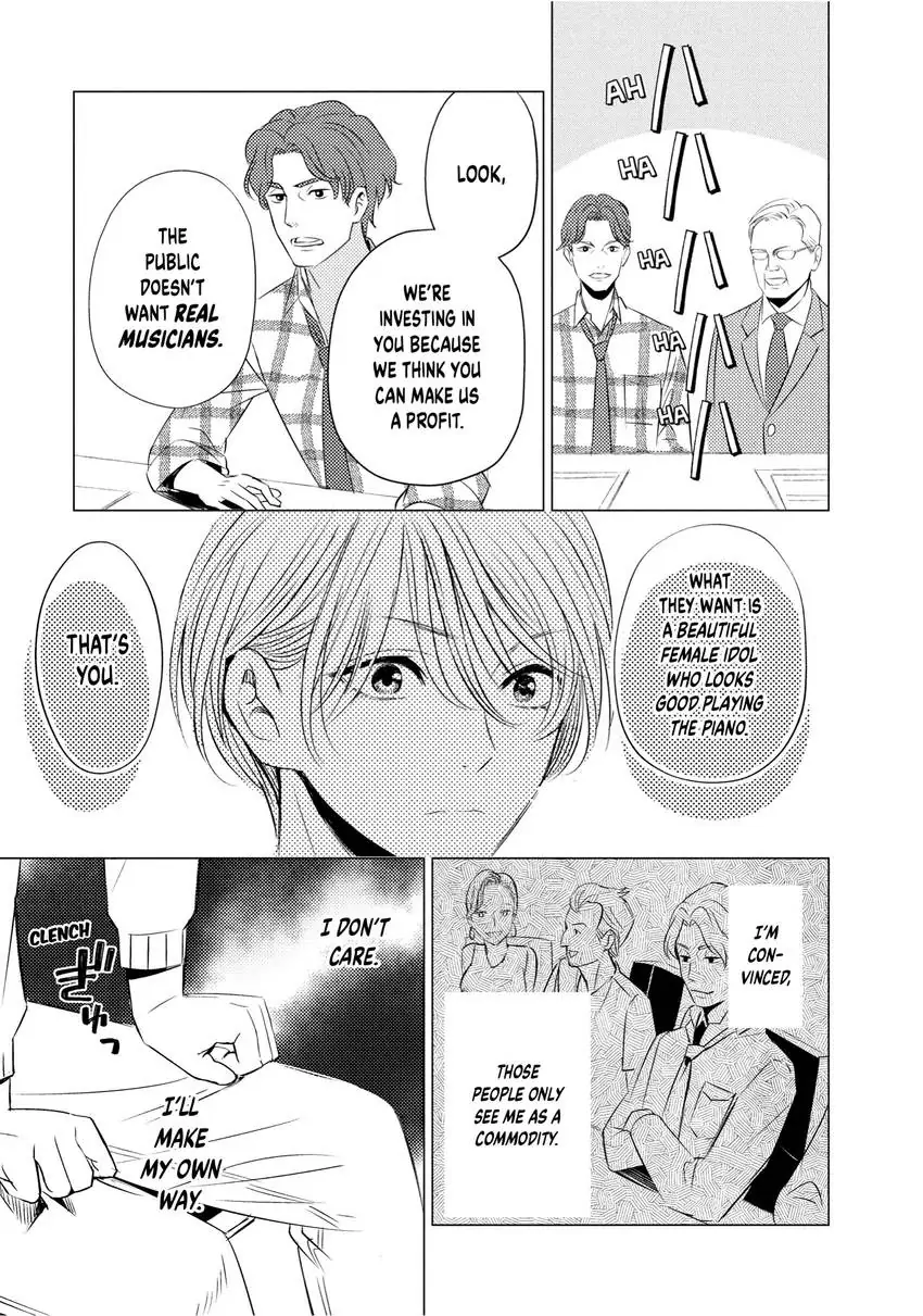 Yo ni mo Fujitsu na Piano Sonata Chapter 13 - page 7