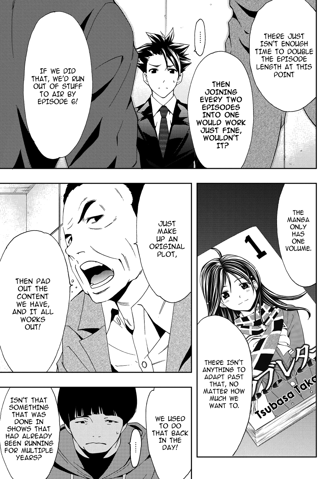 Hitman (Kouji Seo) chapter 83 - page 3