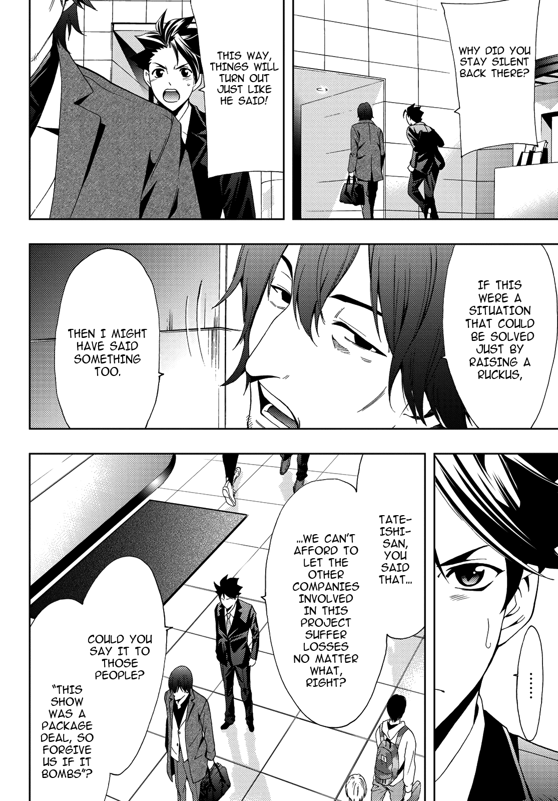 Hitman (Kouji Seo) chapter 83 - page 8