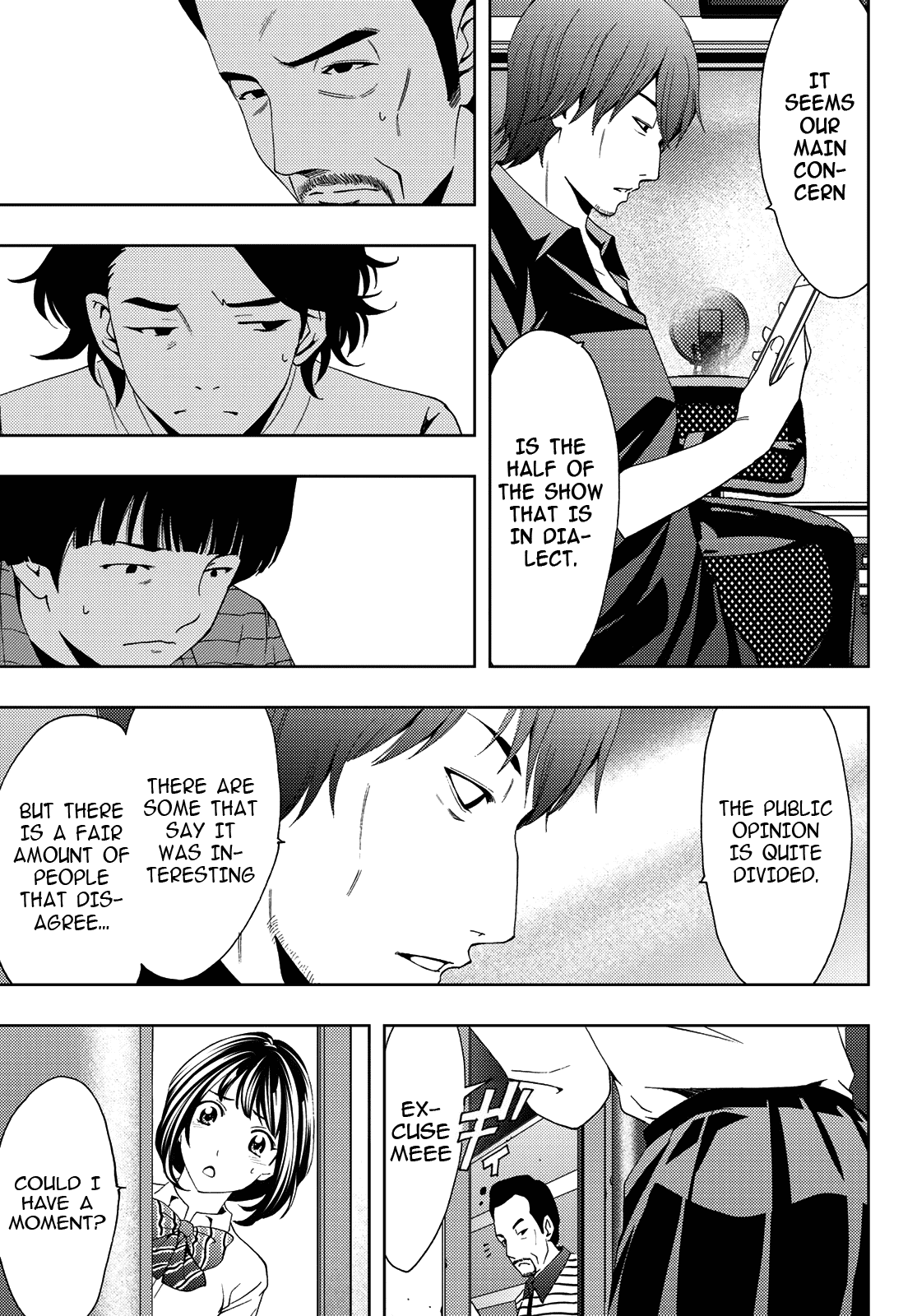 Hitman (Kouji Seo) chapter 86 - page 5