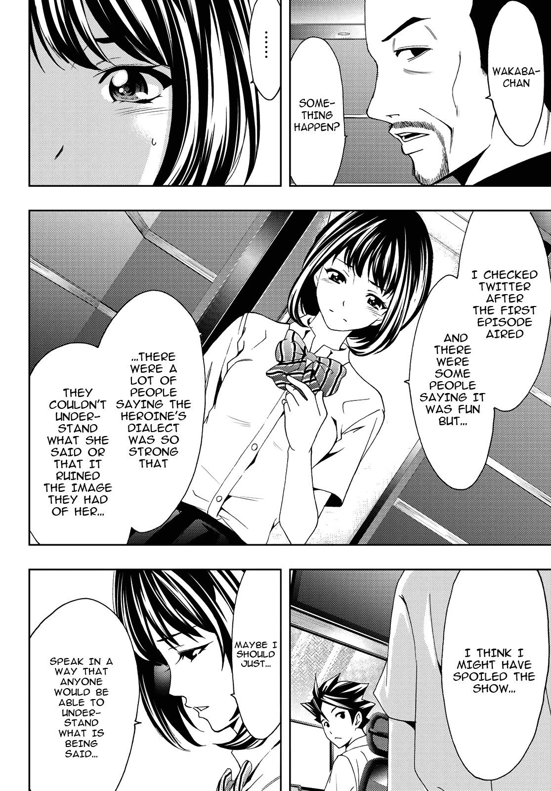 Hitman (Kouji Seo) chapter 86 - page 6