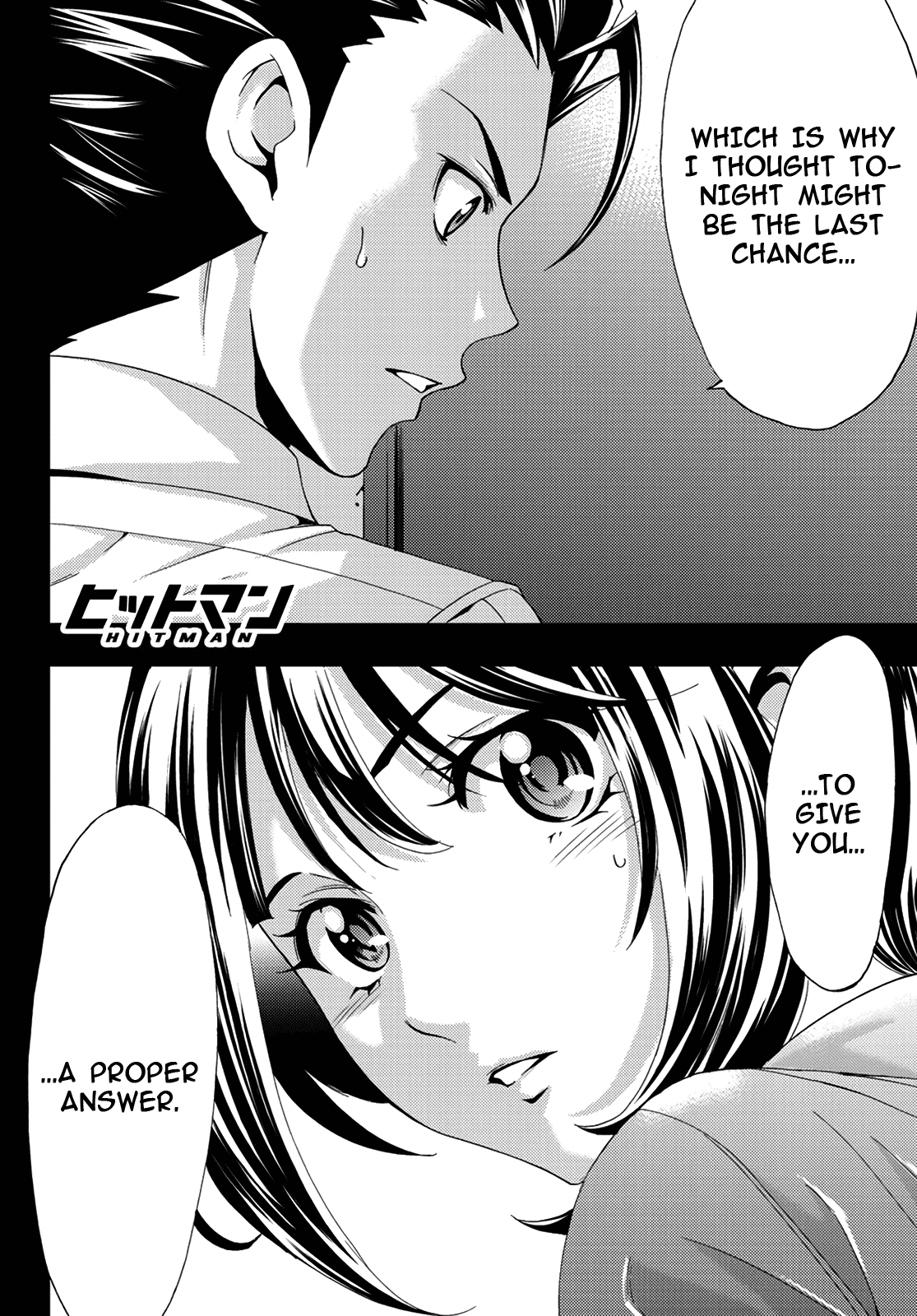 Hitman (Kouji Seo) chapter 90 - page 18