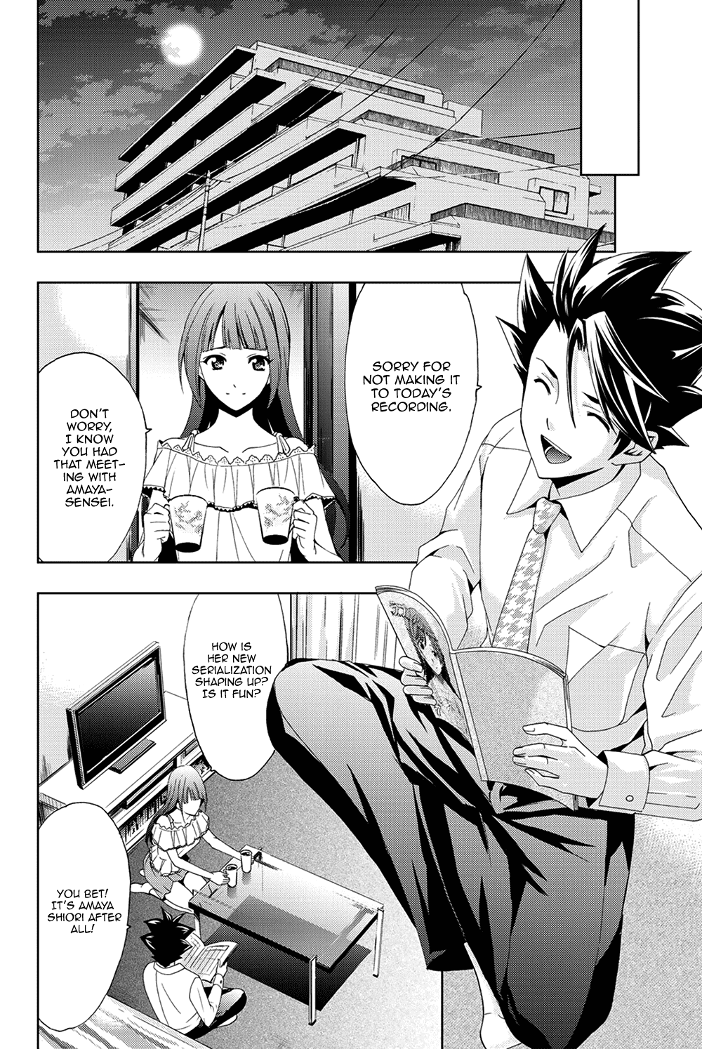 Hitman (Kouji Seo) chapter 94 - page 10