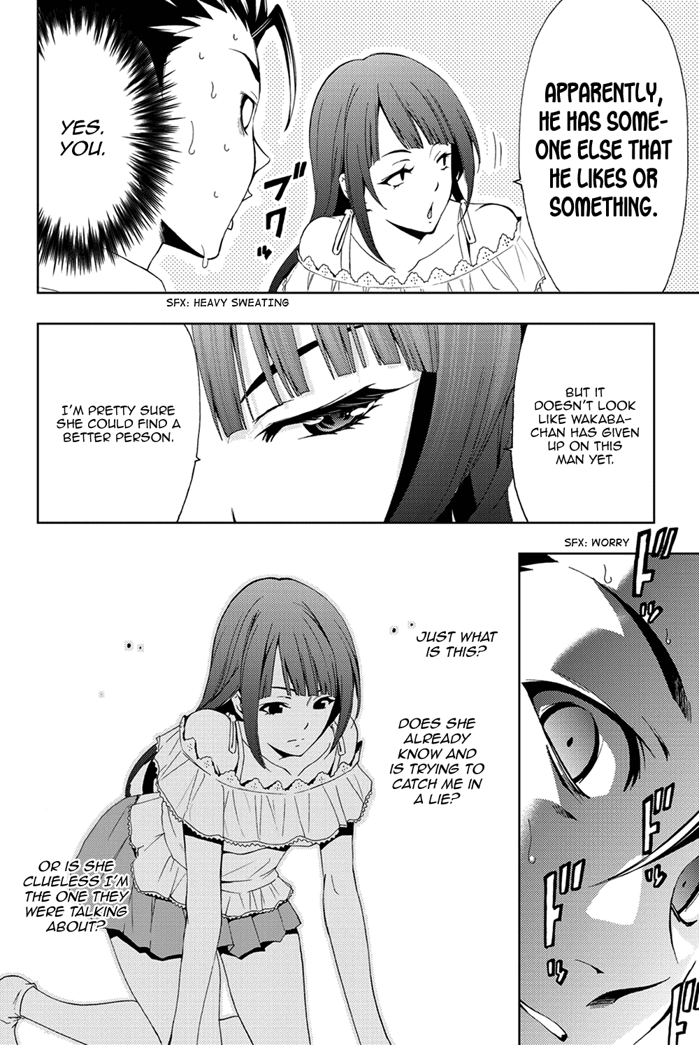 Hitman (Kouji Seo) chapter 94 - page 14