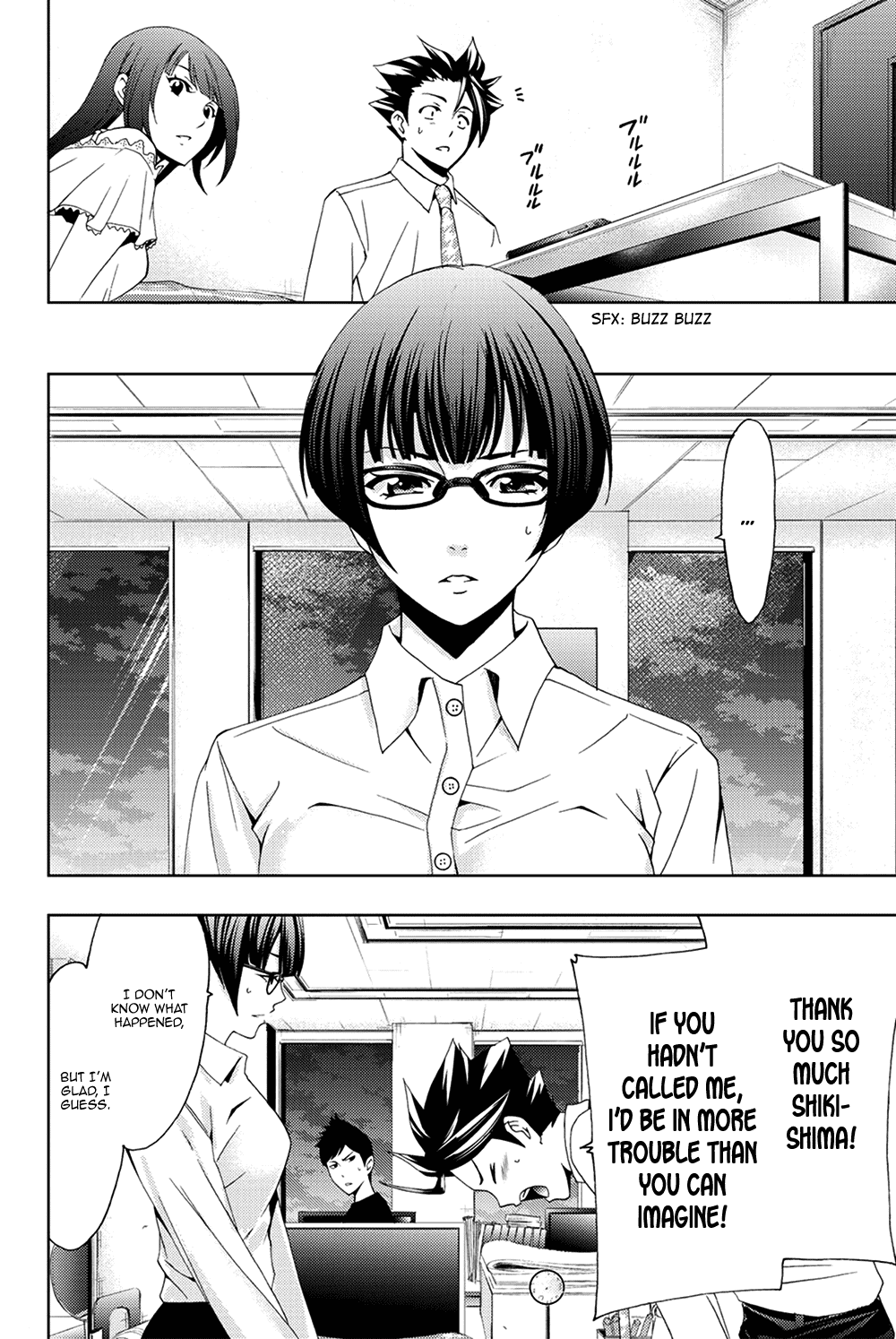 Hitman (Kouji Seo) chapter 94 - page 16