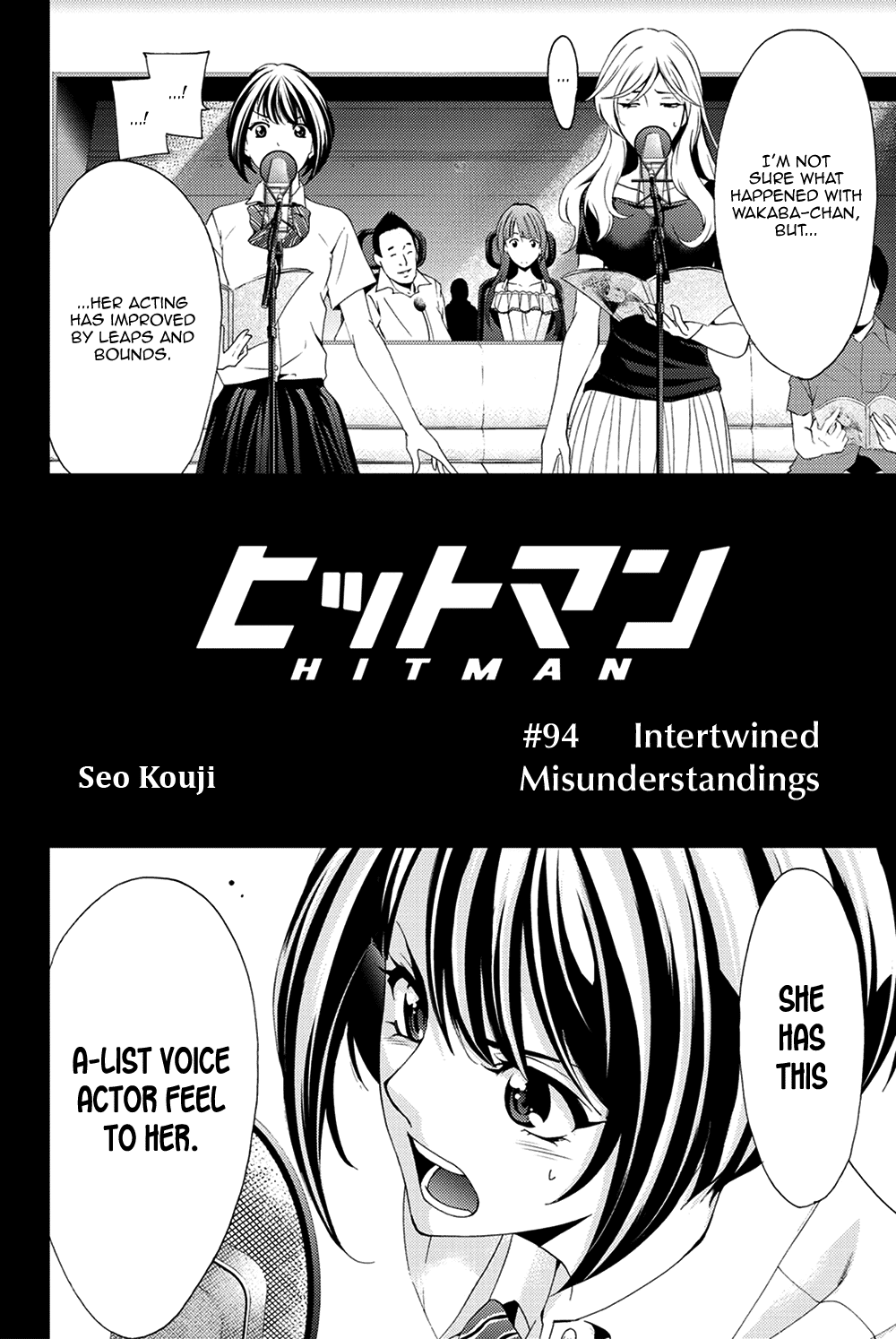 Hitman (Kouji Seo) chapter 94 - page 2