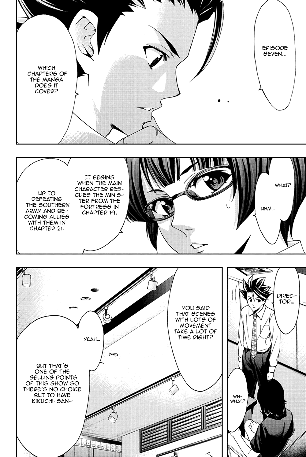 Hitman (Kouji Seo) chapter 95 - page 14