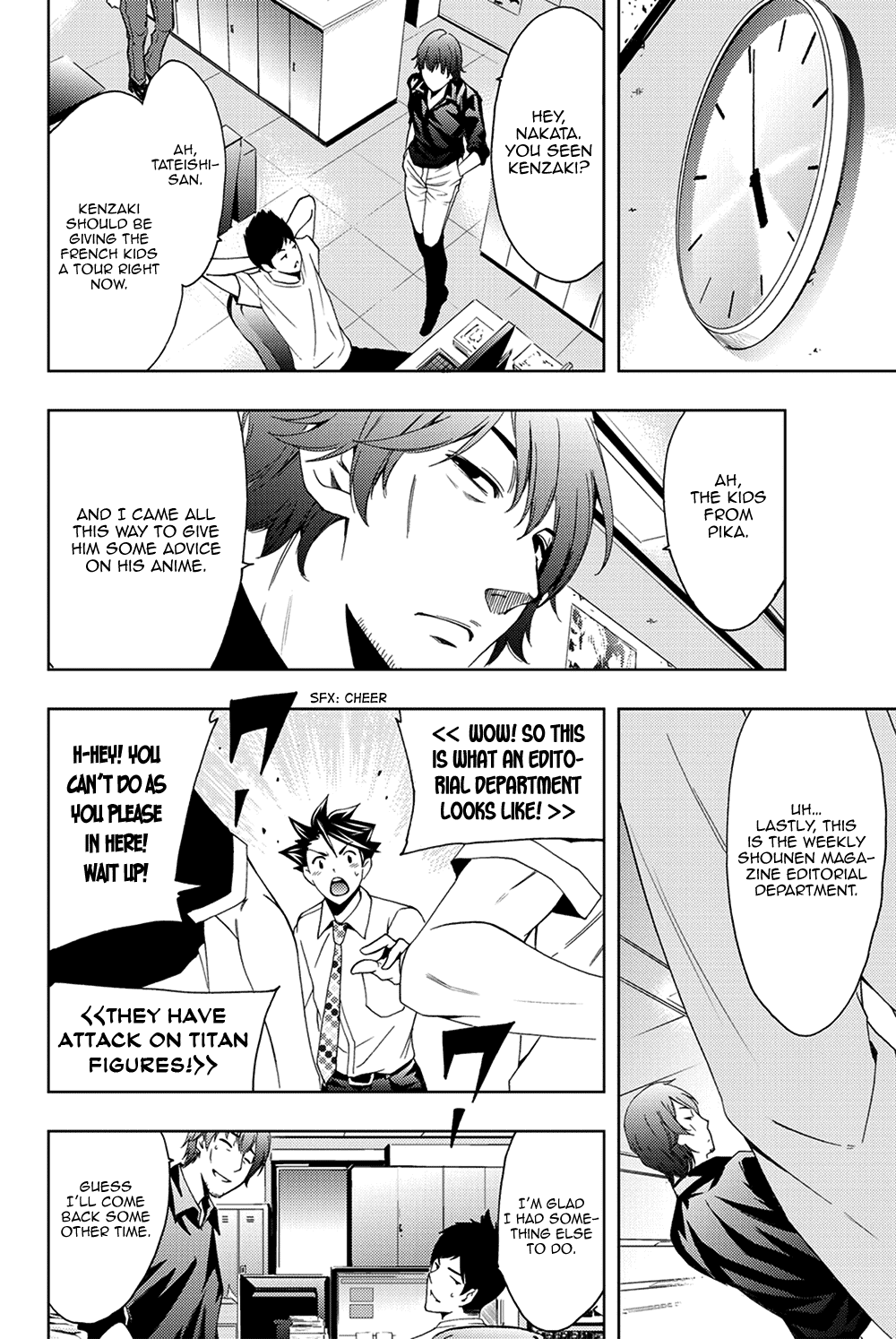 Hitman (Kouji Seo) chapter 96 - page 12