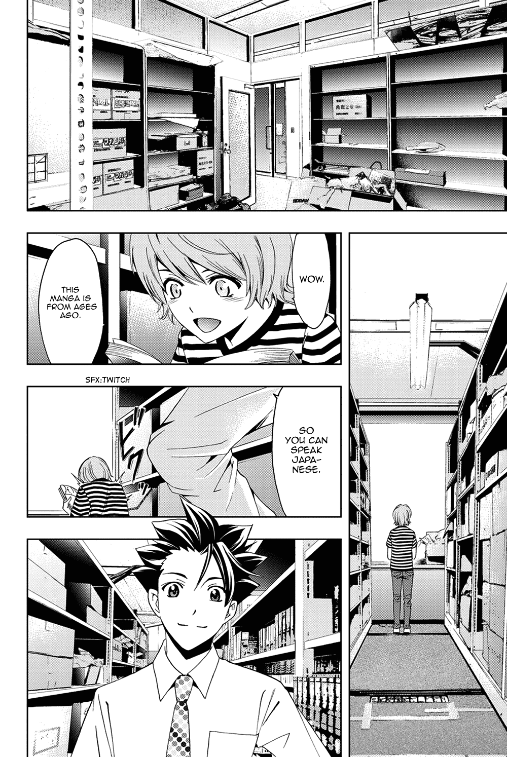 Hitman (Kouji Seo) chapter 96 - page 14