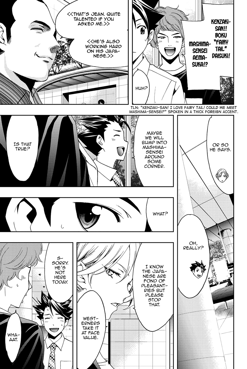 Hitman (Kouji Seo) chapter 96 - page 9