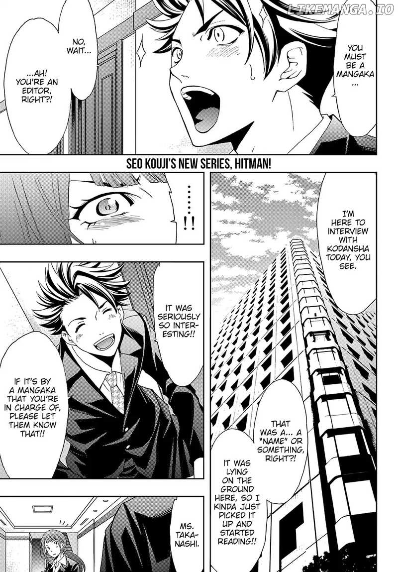 Hitman (Kouji Seo) chapter 1 - page 7