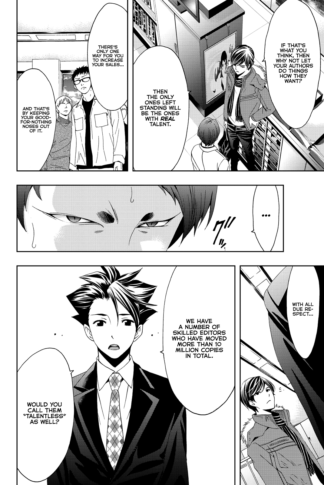 Hitman (Kouji Seo) chapter 68 - page 14