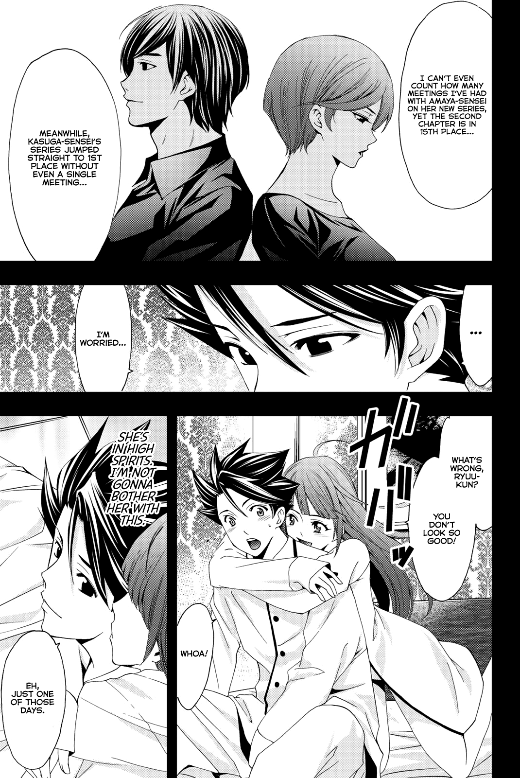 Hitman (Kouji Seo) chapter 68 - page 3