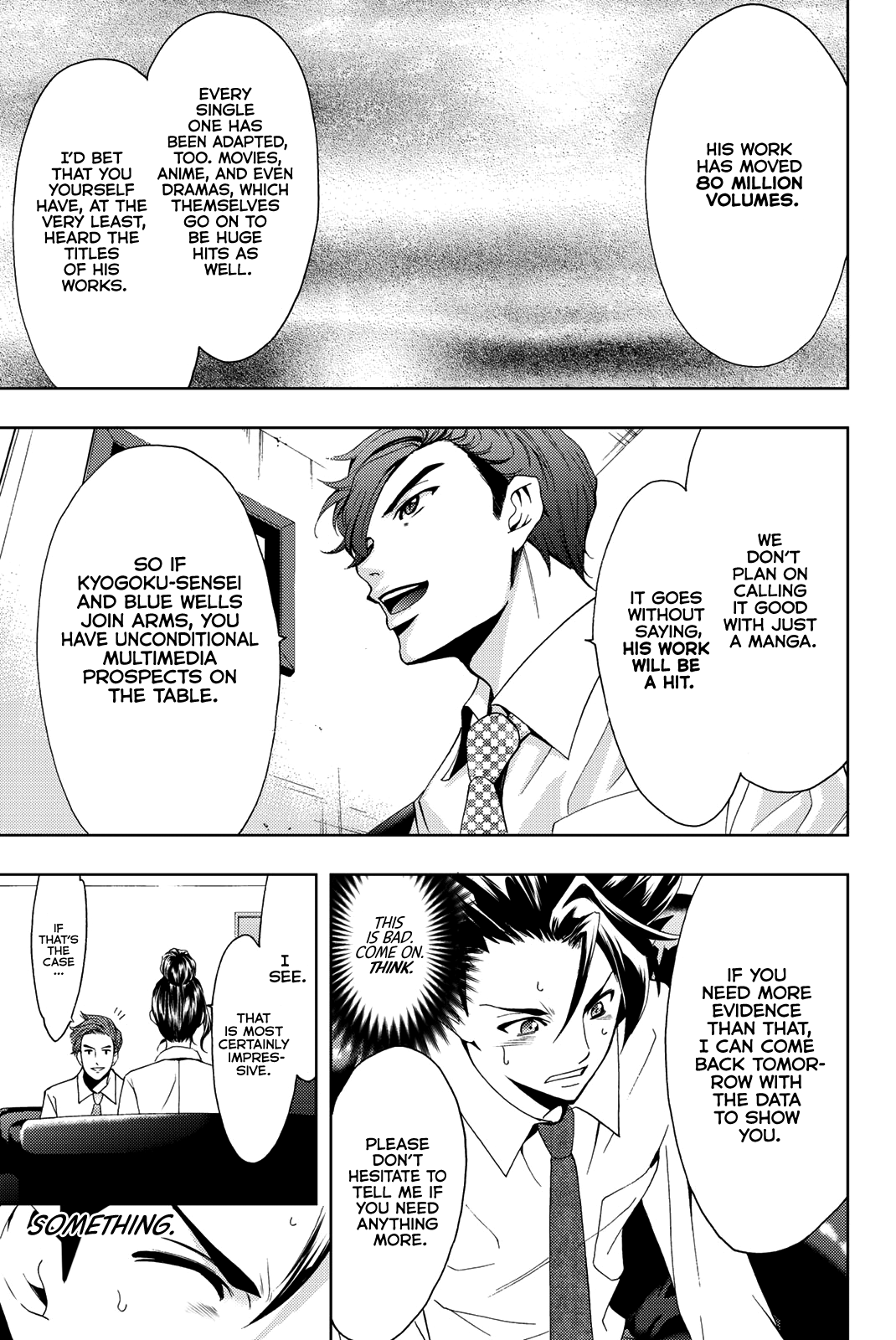 Hitman (Kouji Seo) chapter 47 - page 10