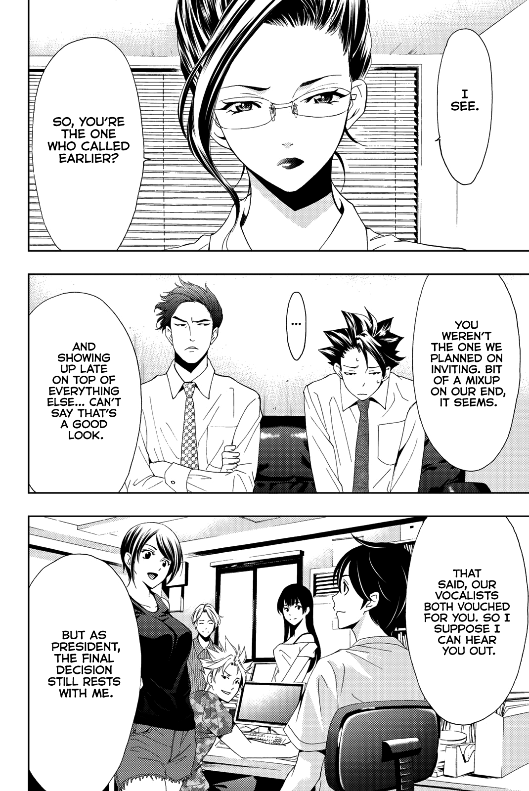 Hitman (Kouji Seo) chapter 47 - page 3