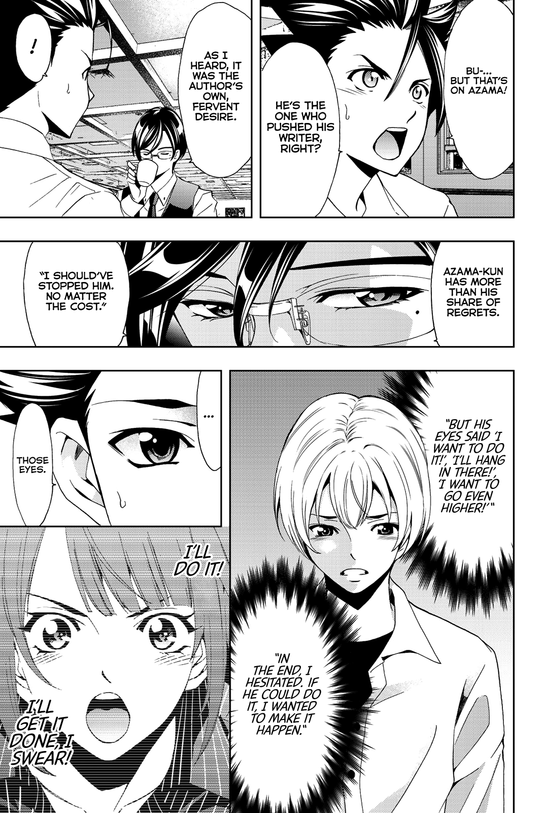 Hitman (Kouji Seo) chapter 48 - page 12