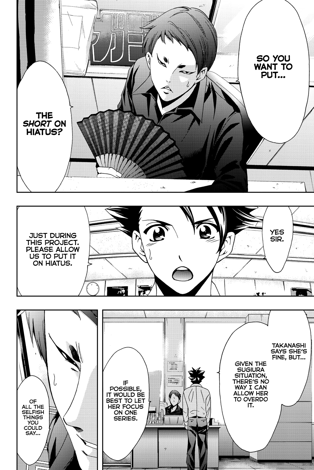 Hitman (Kouji Seo) chapter 48 - page 17