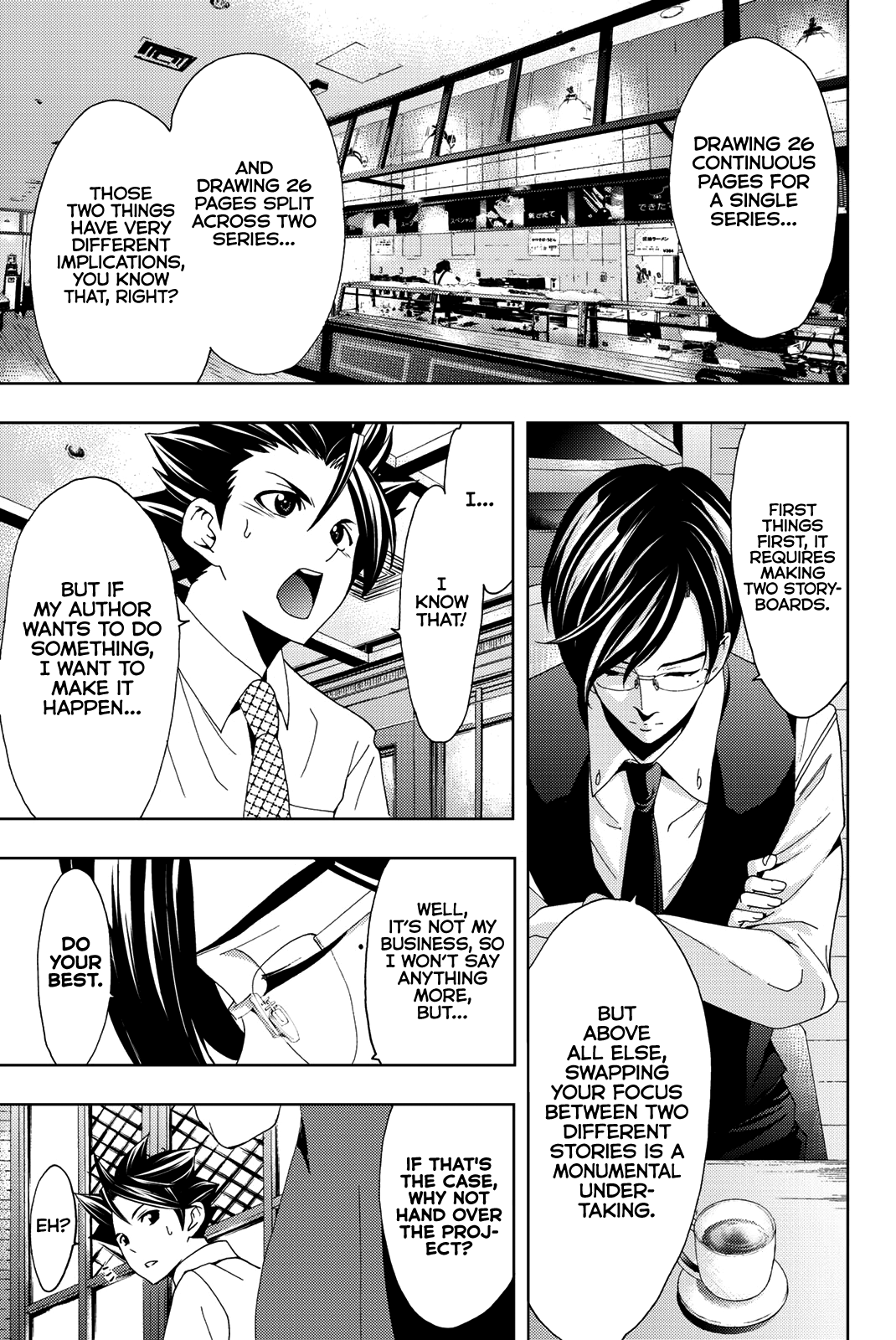 Hitman (Kouji Seo) chapter 48 - page 8